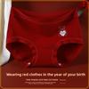 Ladies Autumn and Winter New Year Lovely Bear Pure Cotton Anti Bacterial Red Middle Waist Briefs