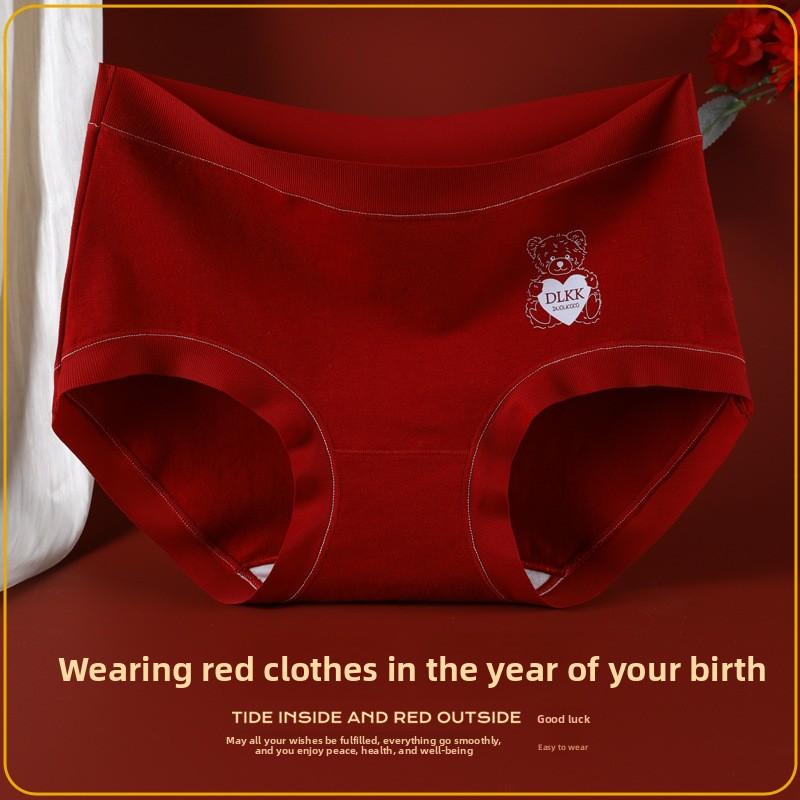 Ladies Autumn and Winter New Year Lovely Bear Pure Cotton Anti Bacterial Red Middle Waist Briefs