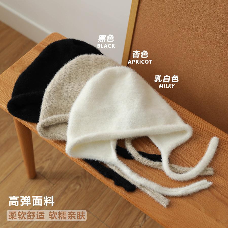 Face small wool hat women's autumn and winter warm plush knitted ear hat student sweet cute strap headcap