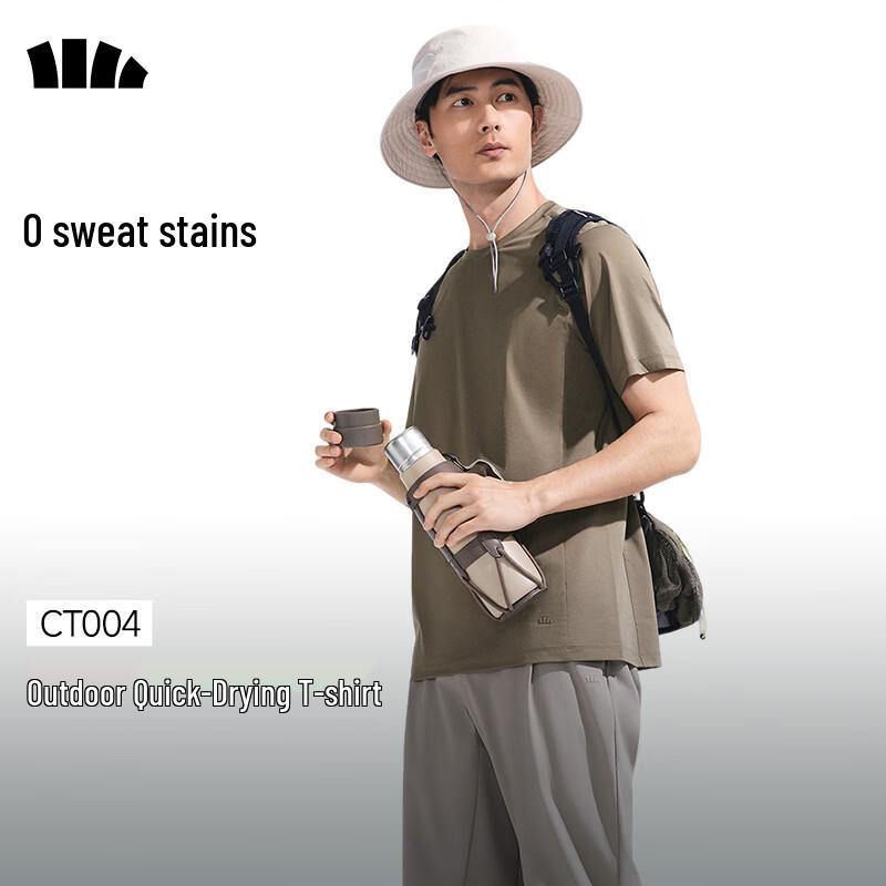 Beneunder Men s Quick-Dry Cotton-Feel T-Shirt CT004 XXXL