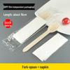 Wuhe 16cm Biodegradable Disposable Spork & Napkin Set