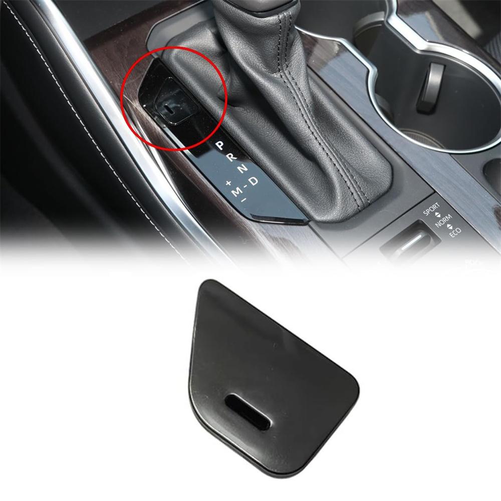 A/T Shifter Lock Release Button Cover For Toyota Highlander 2022-2024