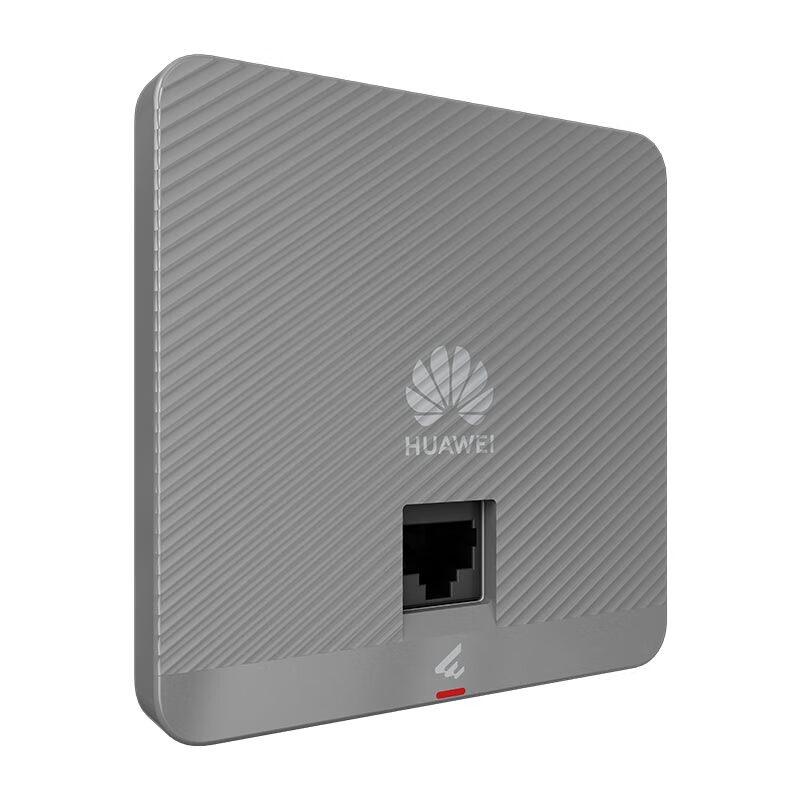 Huawei Kunling WiFi Panel Access Point Series (CN Version)