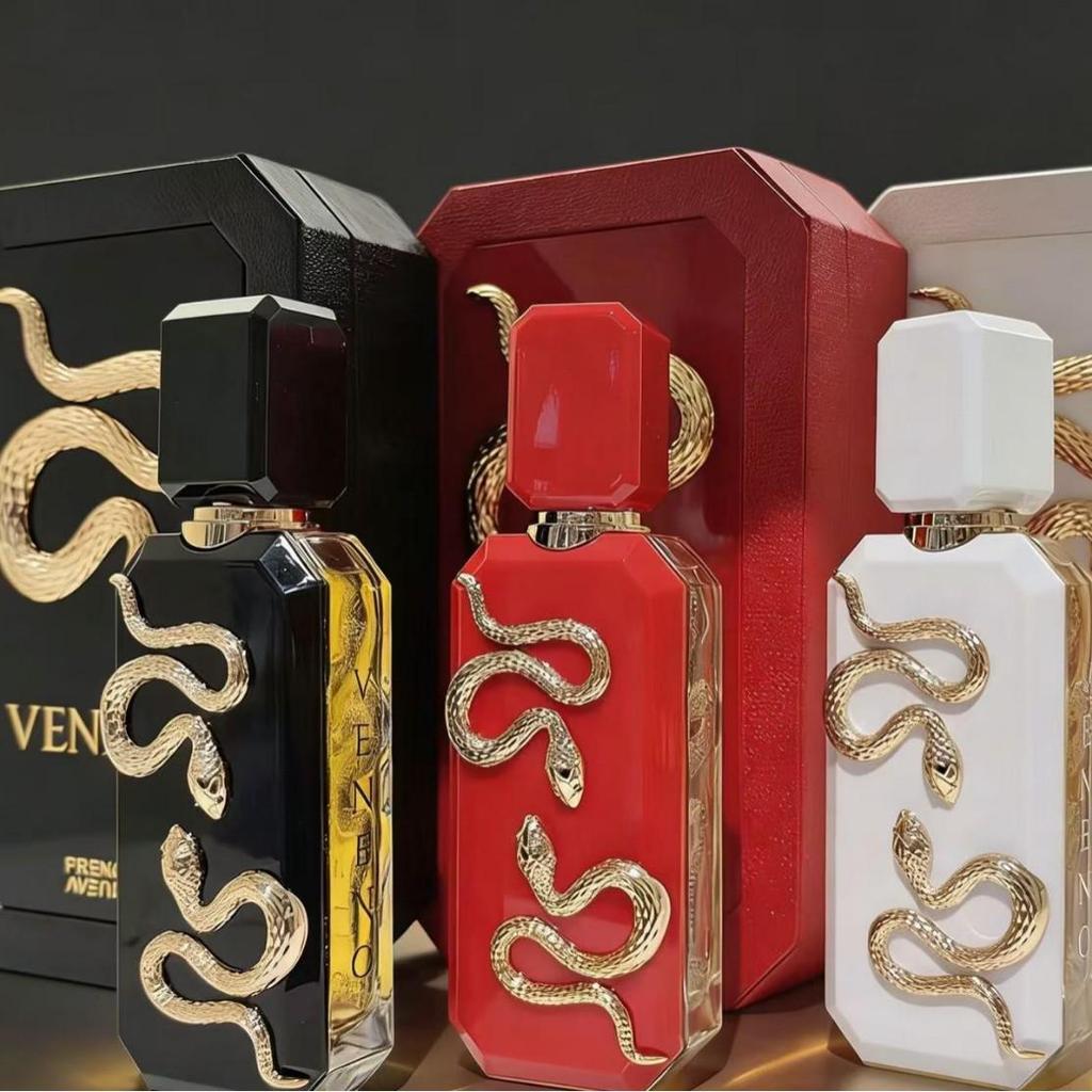 French Avenue Vulcan Double Snake Perfume - Middle Eastern Scent