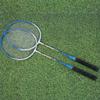 2Pcs Iron Alloy Battledore Badminton Racket Primary Training Practicing Equipment with Soft Handleblue