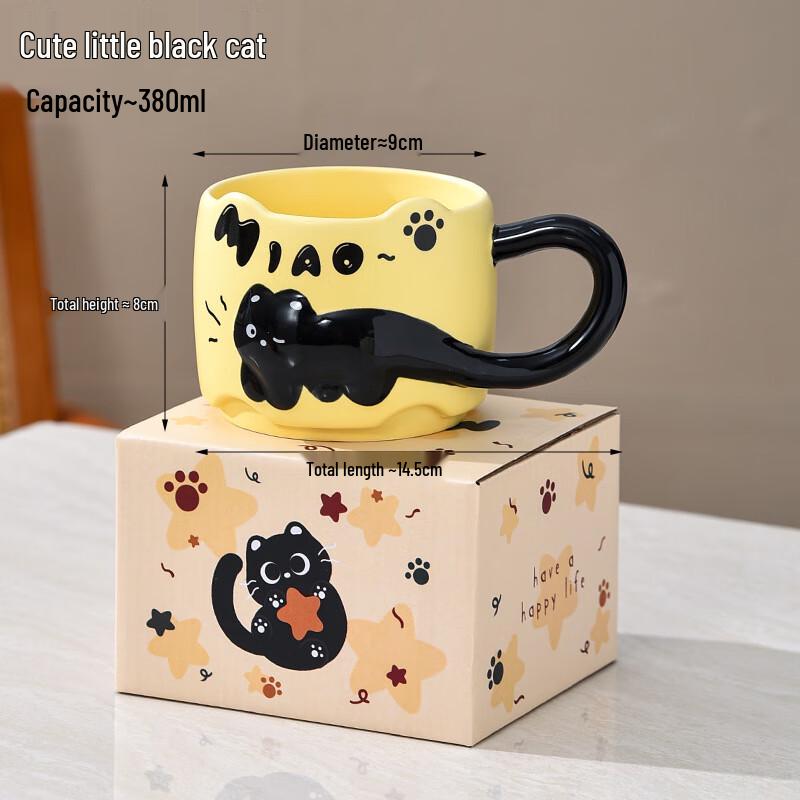 

Shangqi Cute Black Cat Ceramic Mug
