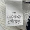 BRUNELLO CUCINELLI 2021 White Cotton Border Knit Sweater tops 46 White x navyUsed