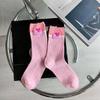 Ladies Spring and Autumn Solid Color Love Trend In The Tube Pile Socks