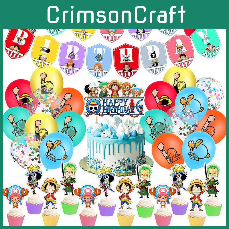 Vibrant One Piece Birthday Party Supplies Decoration Kit For Kids And Friends