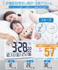 MYAQH Digital Radio Clock, Table Clock, Battery Operated, Large Screen, Wall Clock, Simple Design, Alarm Clock, Automatic Time Setting, Calendar, Easy