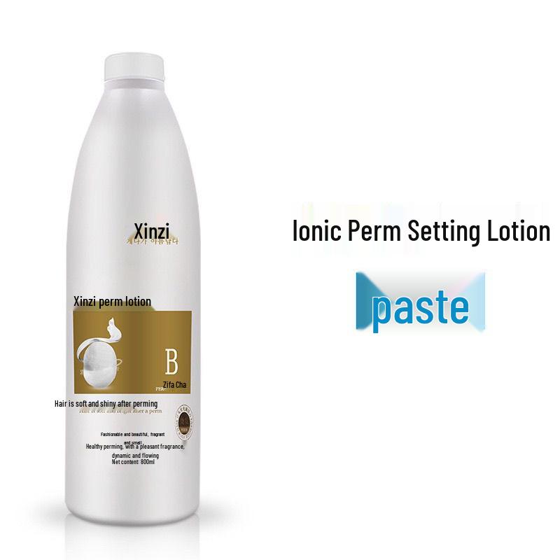 Ionic Perm Lotion No. 2: Aromatic Hair Salon Straightening Cream