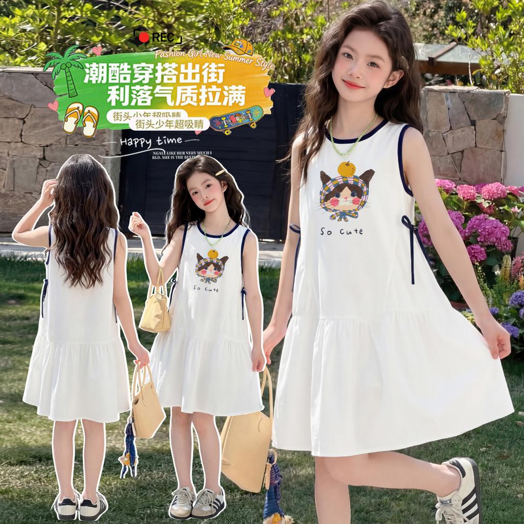 Girls' Dress Summer Dress 2026 New Stylish Children's Temperament Princess Dress Girls' White Sleeveless Vest Dress
