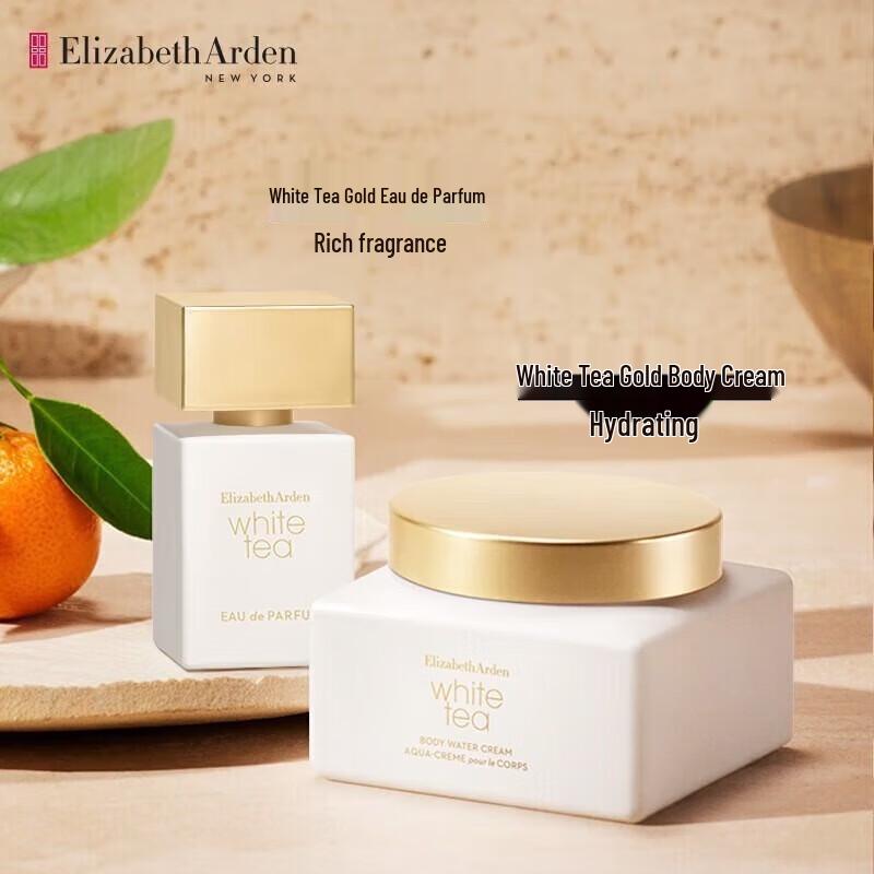 Elizabeth Arden White Tea Gold Крем для тела
