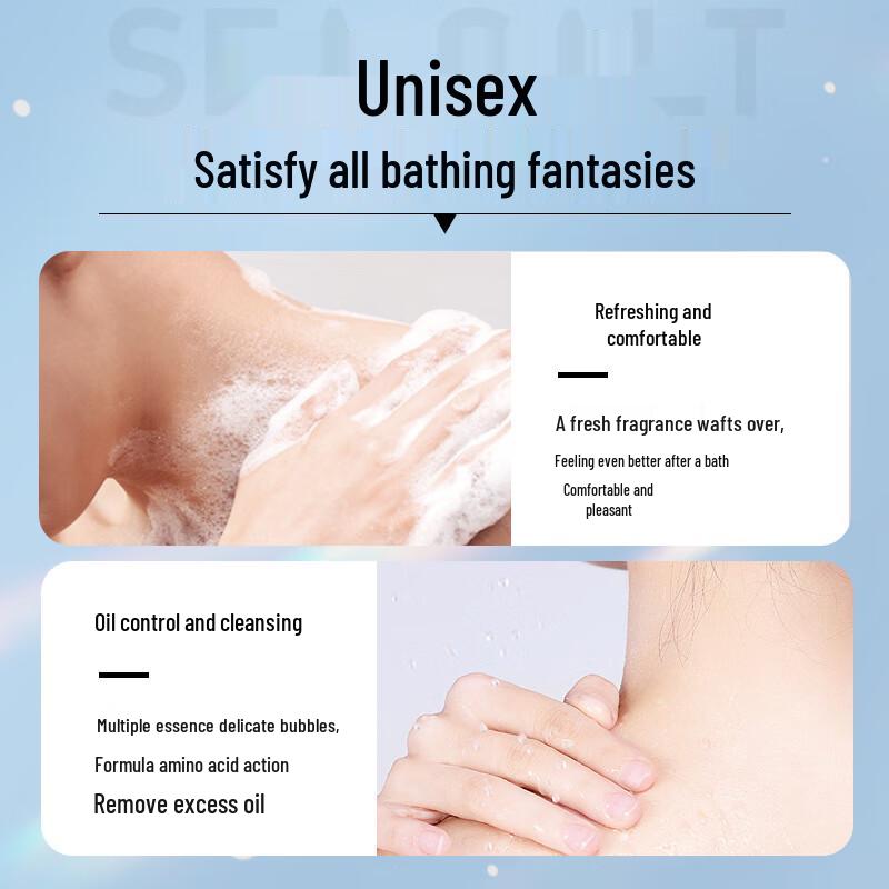 LK Amino Acid Sea Salt Fragrance Shower Gel