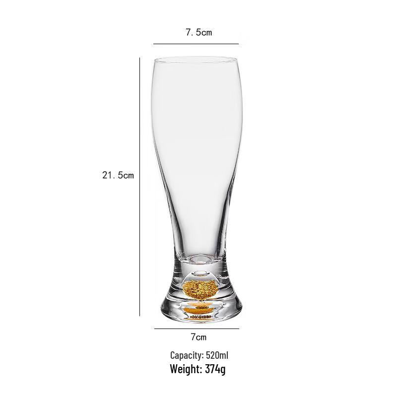 

Shangqi Gold Foil Crystal Beer & Whiskey Glasses (Set of 2)