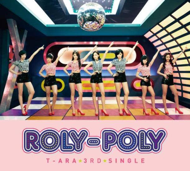 

limited edition Roly-Poly (Japanese ver.) (First A) (with DVD)