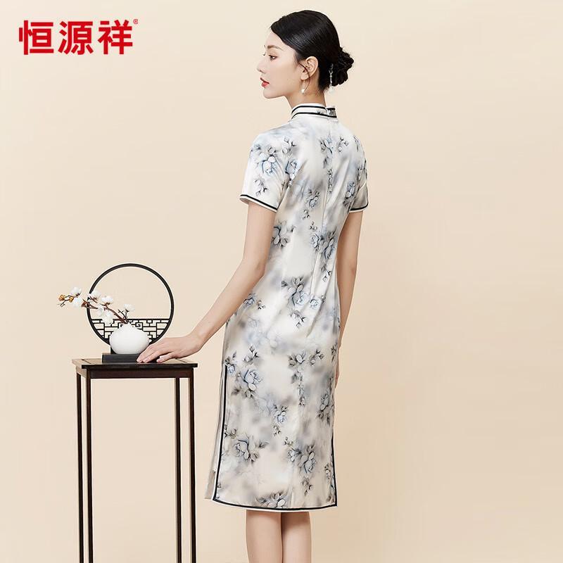 Hengyuanxiang New Chinese Style Mulberry Silk Qipao Dress