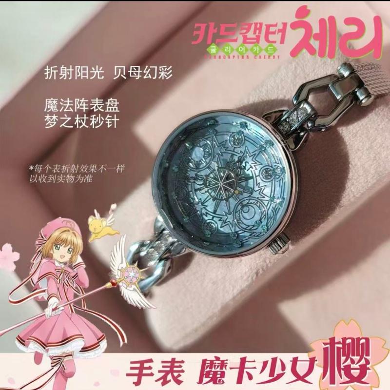 Anime Cardcaptor Sakura Watches Quartz Stone Clear Card Waterproof Sports Wrist Watch Accessories Electronic Clock Student Gift
