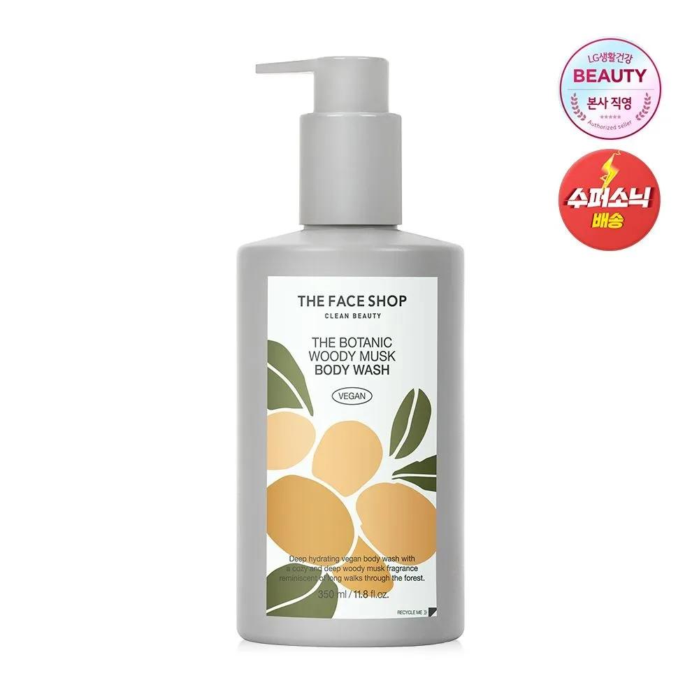 

The Botanic Woody Musk Body Wash 350ml