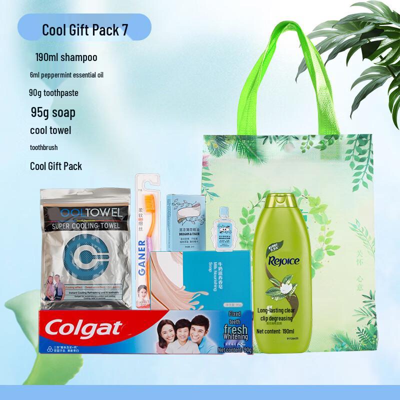 Green Origin Summer Cooling Relief Gift Set
