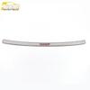 2021 Yingbao Rear Guard Trunk Protection & Decorative Sticker