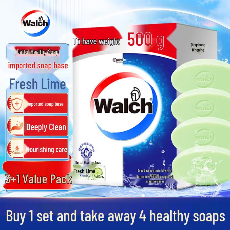 Walch Healthy Soap Fresh Lime 125g x 4-Pack