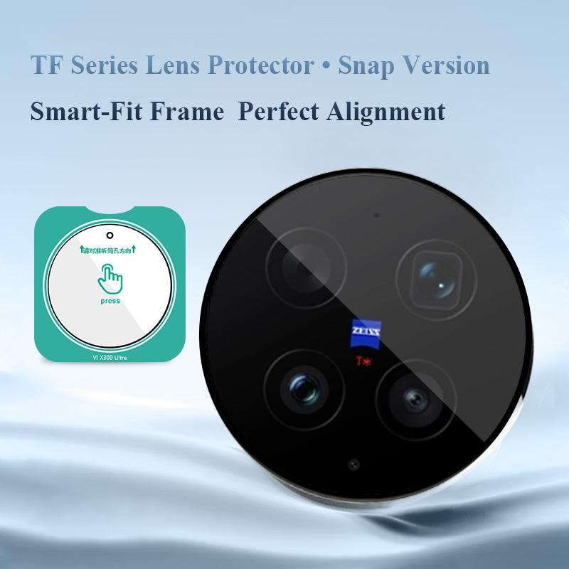 Lereach TF For Vivo X300 Ultra 5G 2pcs Tempered Glass Smart Fit Frame Coverage Camera Screen Protector