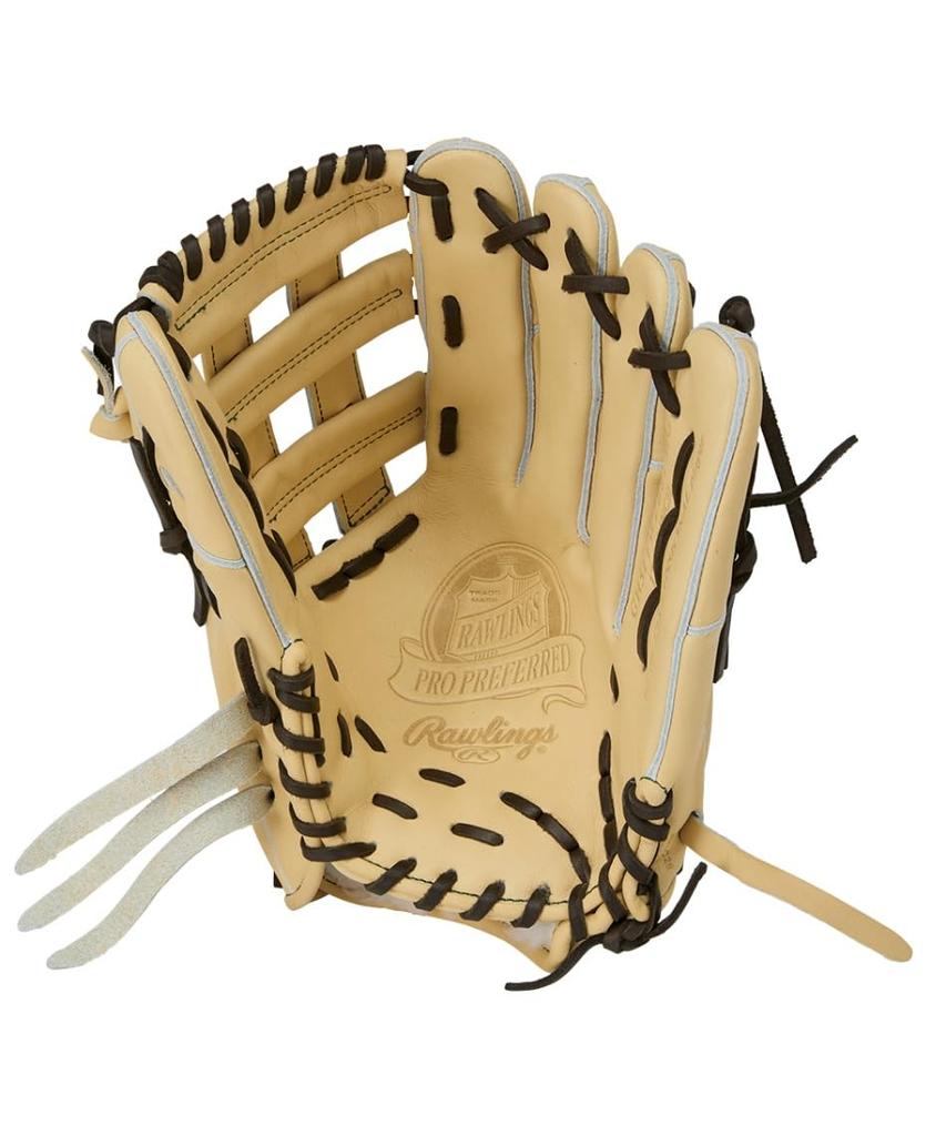 Rawlings PRO PREFERRED Wizard Baseball Throw #02 Glove, Hardball, GH5FPW2B87MG, Outfielder's, Black, 12.25 Inch, Right-Handed