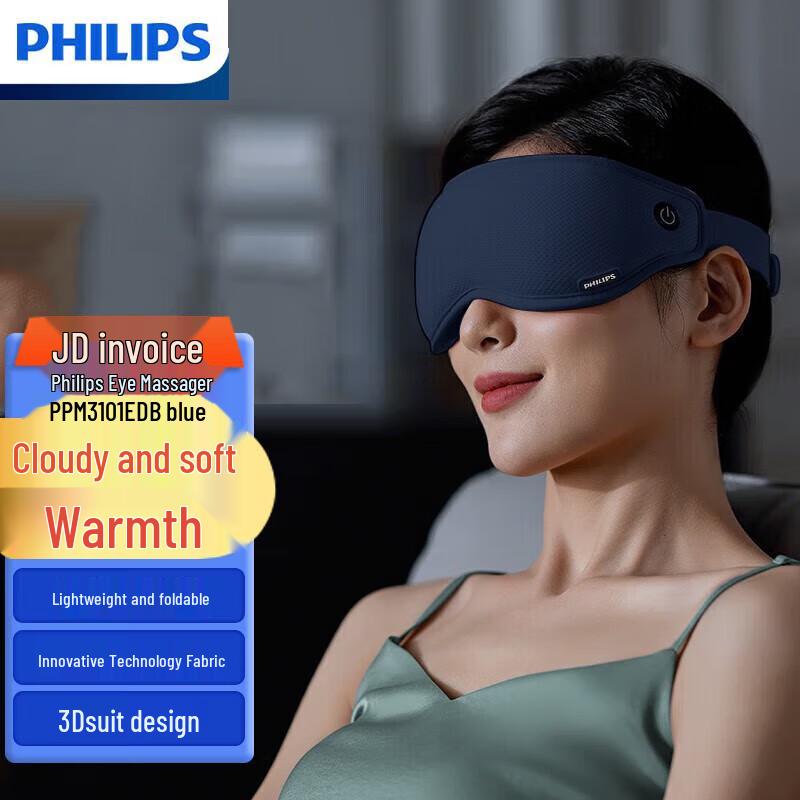 

Philips Smart Eye Massager with Heat & Cold Compress