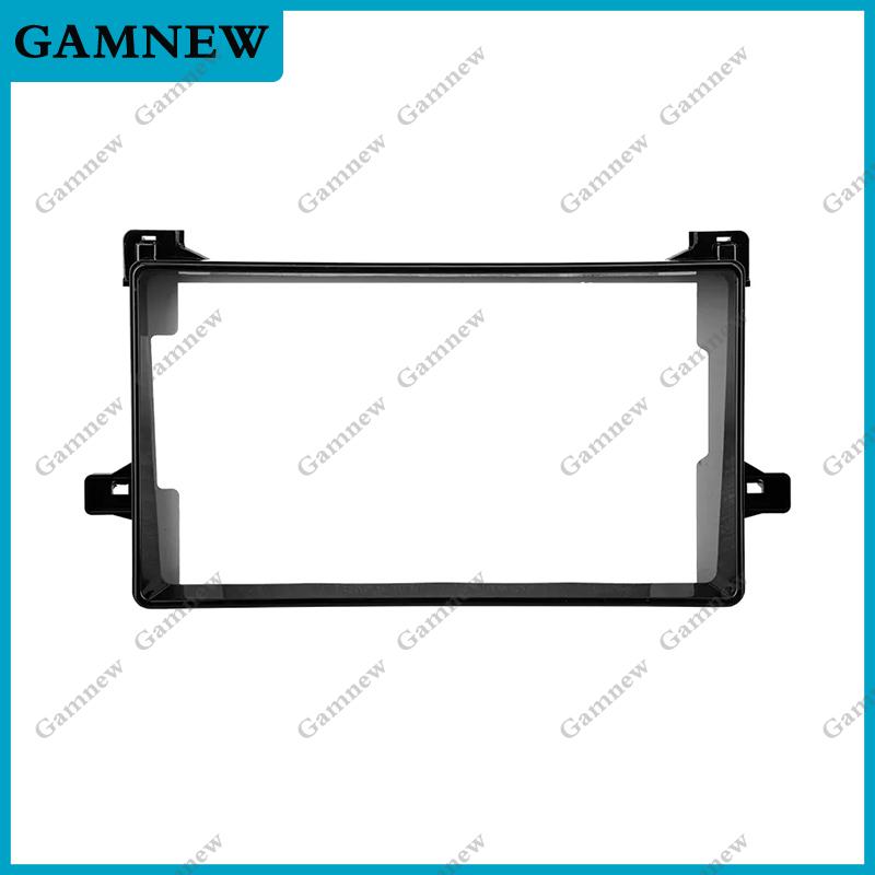 

9 Inch Car Stereo Dash Radio Fascia Canbus Box Panel Frame Double Din For Toyota Prius XW50 2016-2022 Android player Kit Only Frame
