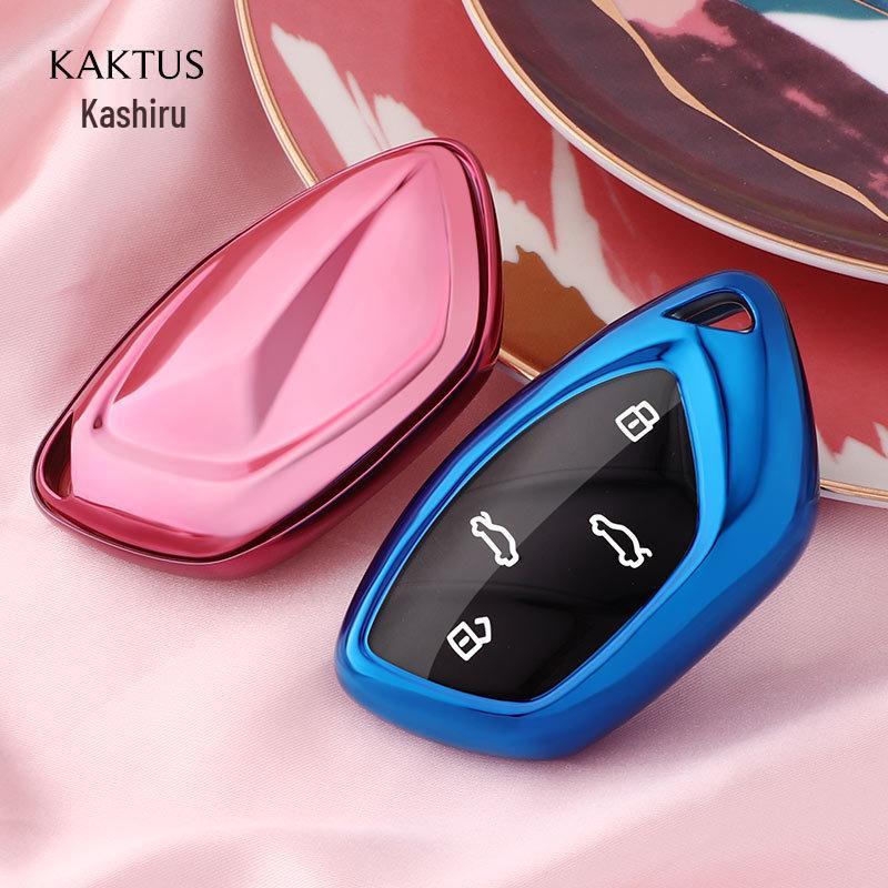 KAKTUS TPU Key Shell Cover for Roewe MARVEL X