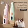 Universal Pet Hair Trimmer for Cats and Dogs - Wide Blade for Ears, Paws, Head, and Toes.