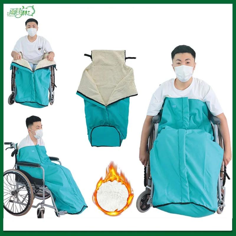 Plush Lined Waterproof Wheelchair Warmer Blanket Cover for Old Man Patients Zipper Wheelchair Cove 132 x 65 cm