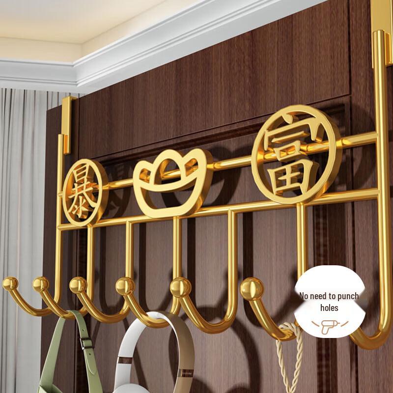 JiaDu Навесная вешалка без сверления на дверь