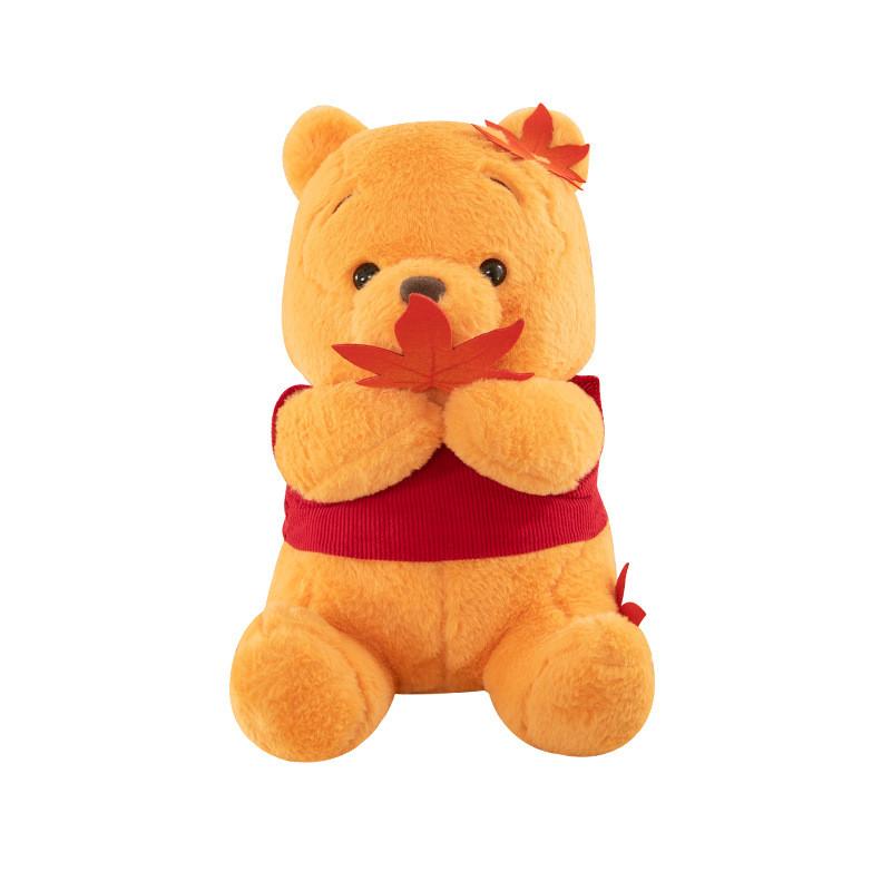 Pooh Leaf Maple Bear Plush Toy Stuffed Animal Doll Decoration Kids Gift Cute