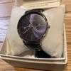 Used BERING Chronograph Watch Purple