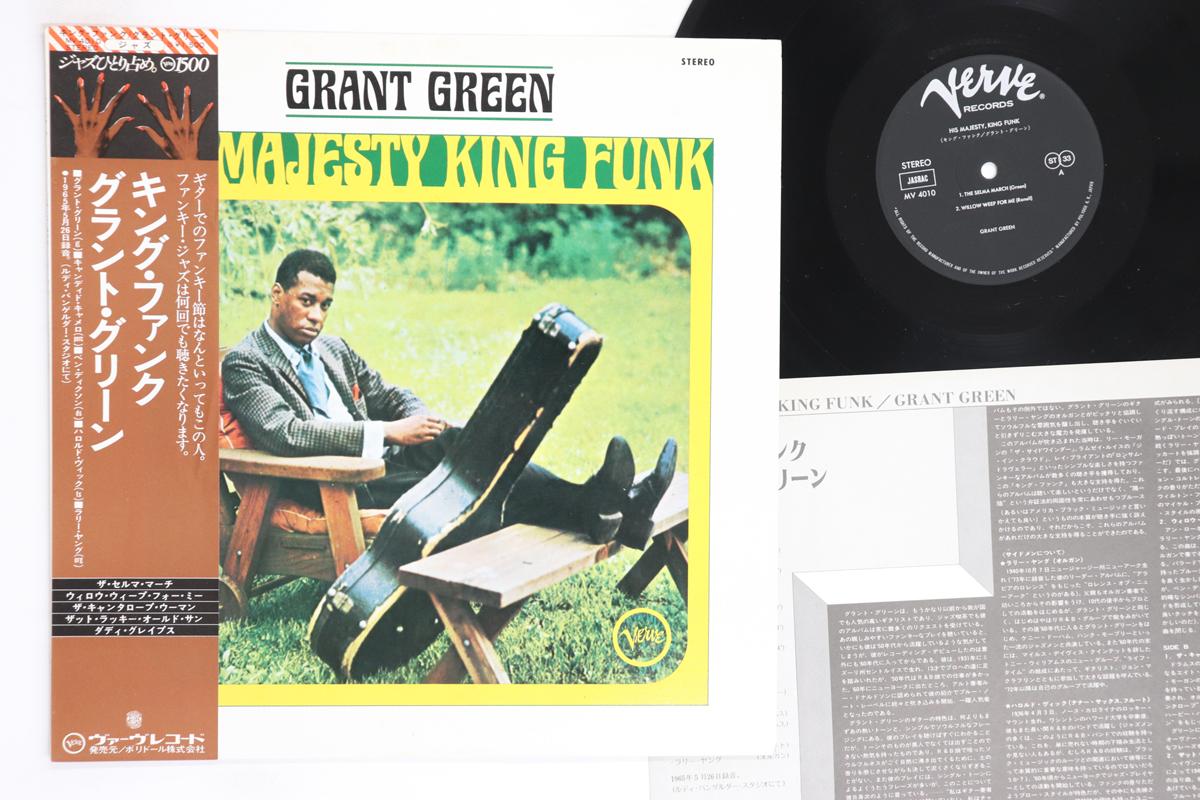 

LP Record GRANT GREEN His Majesty King Funk MV4010 VERVE 1977 Japan Obi Jazz Used