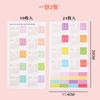 Loose-Leaf Notebook Handwritten Labels Indicate White And Blue Color Stickers Letter Stickers Sticky Notes Index Stickers