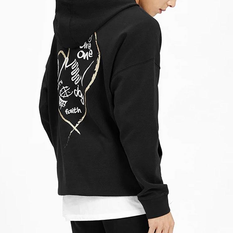 Li Ning Wade Collection Sweatshirts Unisex Black Hooded Moderate Regular AWDS113-8