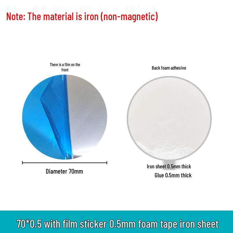 Magnetic Phone Holder Accessories: Black Adhesive Round & Rectangular Light-Induction Iron Sheet