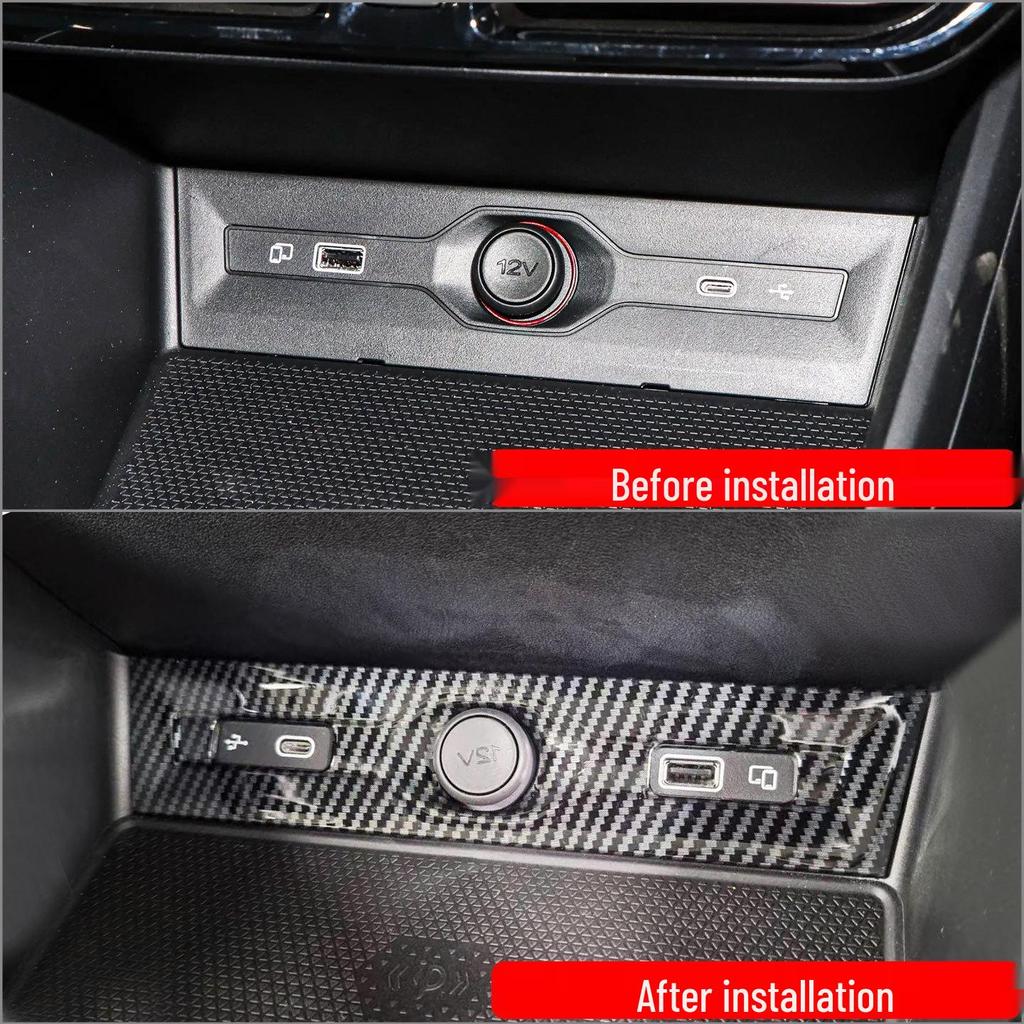 MG3 Cigarette Lighter Panel Sticker - Interior Accessory for 24 Models