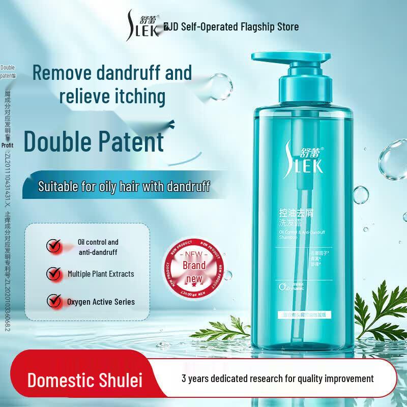 SLEK Oxygen Active Dynamic Oil Control Anti-Dandruff Shampoo