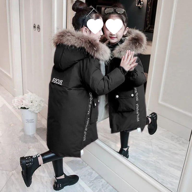 Girls' Winter 2025 Fashionable Mid-Length Cotton-Padded Coat