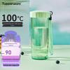 Gobelet Tupperware 430ml en PC