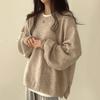 Korean Style Lazy Loose Fit Crew Neck Long Sleeve Knit Sweater For Women