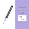 Guangna 8101 Liquid Acrylic Marker Pen Set - 168 Colors, 72 Soft Tips for Student Art, DIY, Hand Painting, and Graffiti.