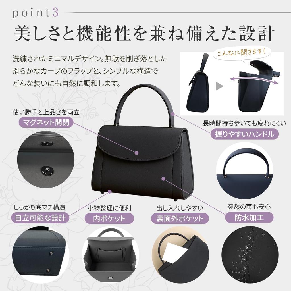 Black Formal Bag by Etiquette Black Formal Bag for Suitable for and Other Ceremonies [LEAKOKUA] [Recommended Consultants] Women, Weddings, Funerals,