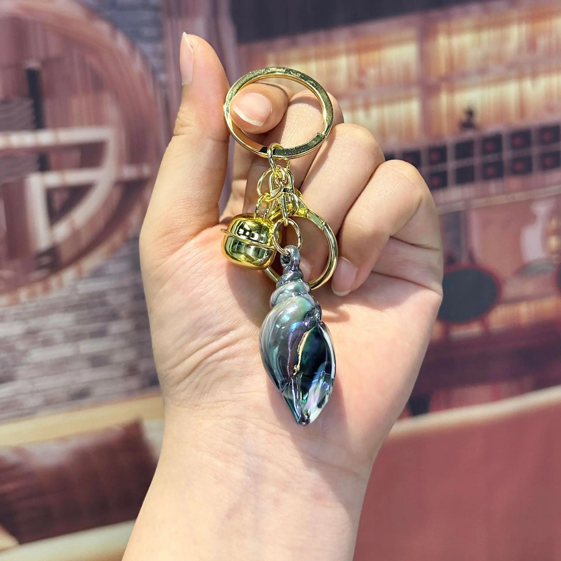 

Красивые красочные брелки в виде раковины, акриловые раковины с маленьким колокольчиком, модный брелок золотого цвета для женщин чёрный