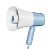 Deli Portable Recording Megaphone CN Plug (adapter Included) (CN Version)