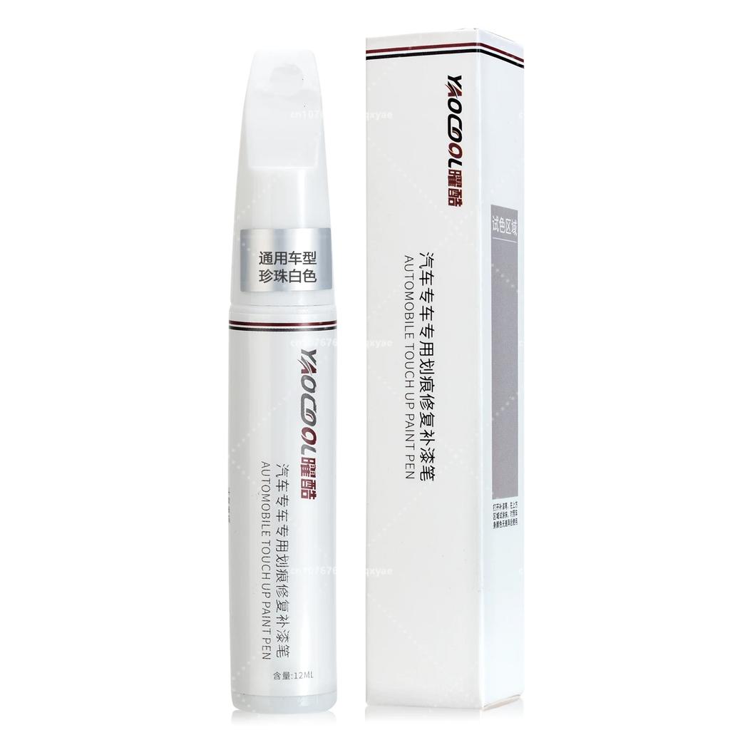 For Tesla Car Wheel Scratches Repair Pen Matte Black Dark Gun Gray Silver Black Multiple Colors